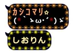117252484