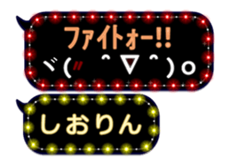 117252486