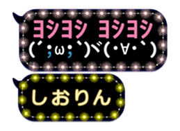 117252494
