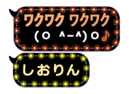 117252497