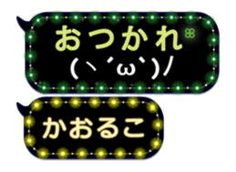 117256930
