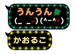 117256933