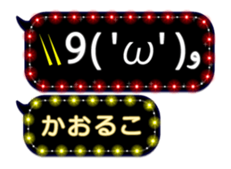 117256935