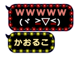 117256940