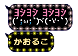 117256942