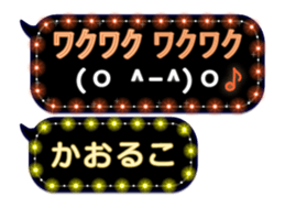 117256945