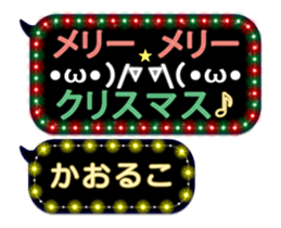 117256948