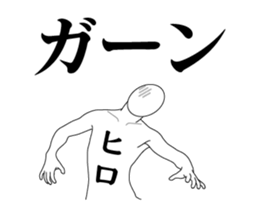 117257845