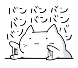 11728952