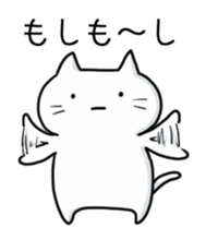 11728966