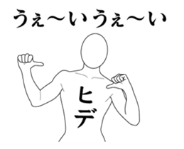 117311771