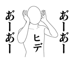 117311774