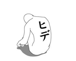 117311777