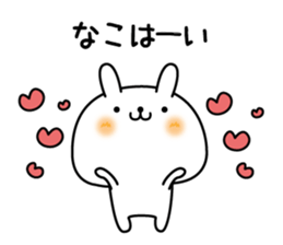 117312333
