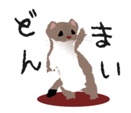 1173200