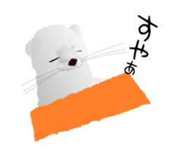 1173209