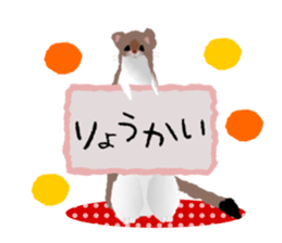 1173211