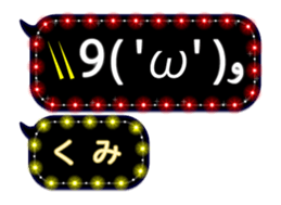 117325559