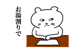 11732826