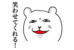 11732859