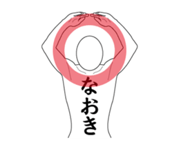 117329562