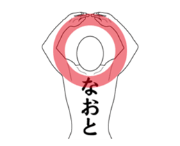117347820