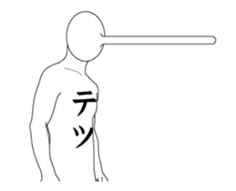 117366262