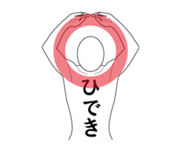 117388644