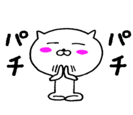11739201