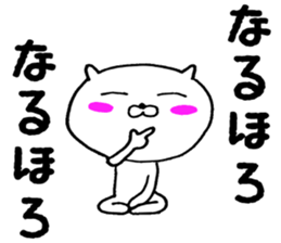 11739203