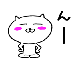 11739208