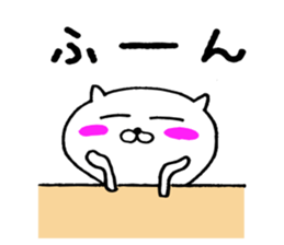 11739220