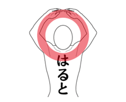 117397140