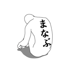 117410617