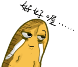 1174112