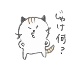 1175075