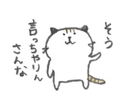 1175082