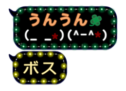 117526525
