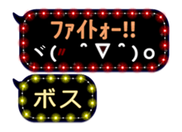 117526526