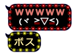 117526532