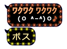 117526537