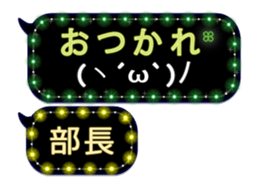 117527026