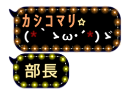 117527028