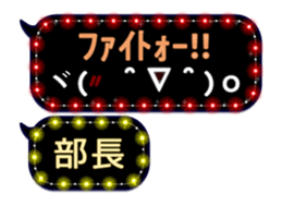 117527030