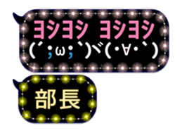 117527038