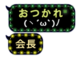 117527090