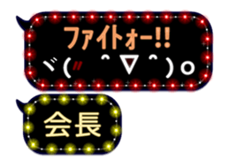 117527094