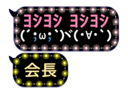117527102