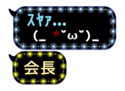 117527106