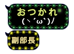 117527154